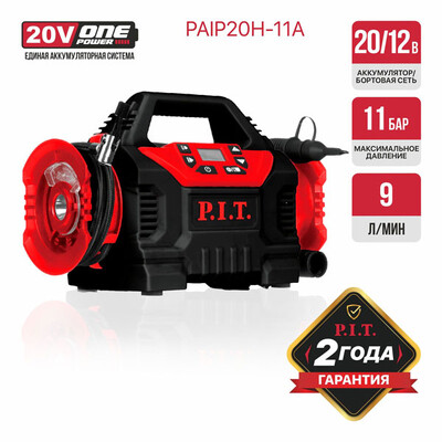 Компрессор аккум., 20В+12В, 9 л/мин, рег. давления, 0-11бар/160pci/1100кПа