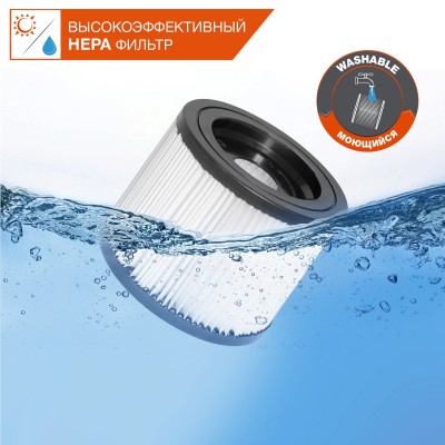 Пылесос строительный DAEWOO DAVC 2514S