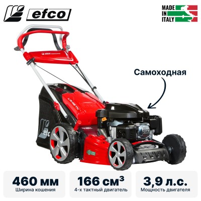 Газонокосилка бензиновая самоходная EFCO LR 48 TK ALLROAD PLUS 4