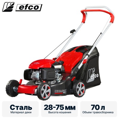 Газонокосилка бензиновая EFCO LR 44 PK COMFORT PLUS