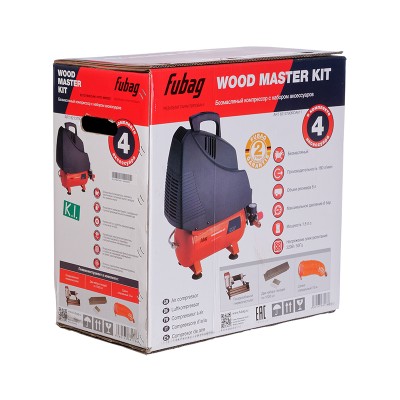 Компрессор безмасляный коаксиальный FUBAG WOOD MASTER KIT ( + 4 предмета)