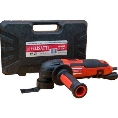 Реноватор (МФИ) 300 Вт, 15000-23000 об/мин,4 шт насадки в комплекте