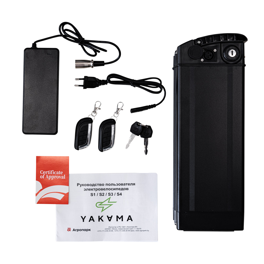 Электровелосипед Yakama S1 ЧЕРНЫЙ