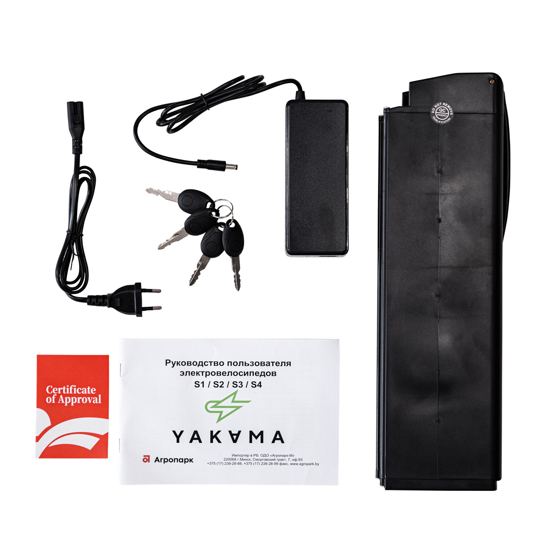 Электровелосипед Yakama S3 ЧЕРНЫЙ