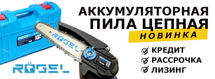 новость новость